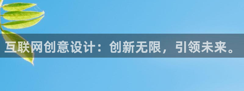 九游会体育下载安装