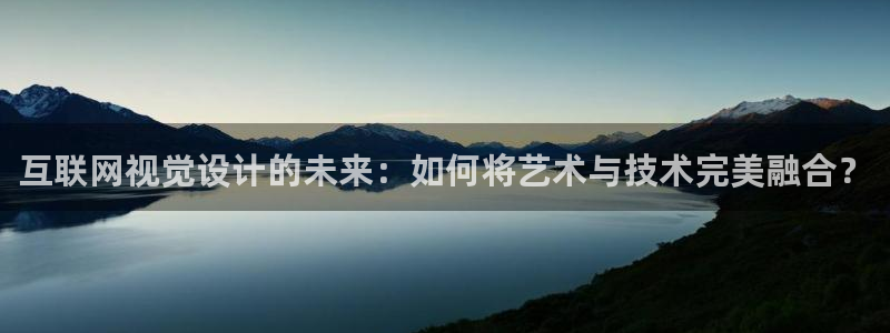 九游会充值入口