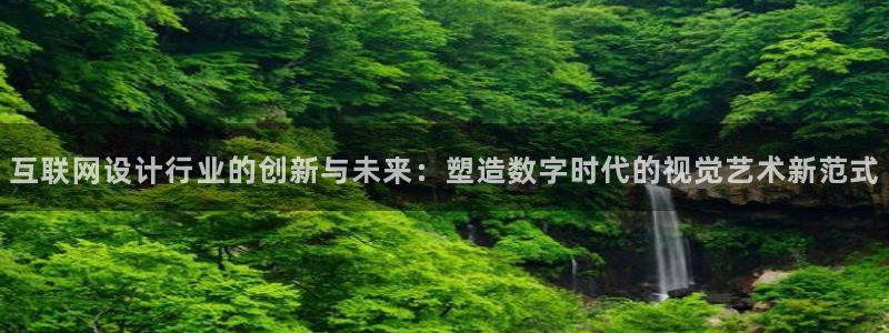 九游会游戏官网下载地址