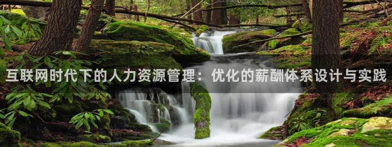 九游会官网手机版本