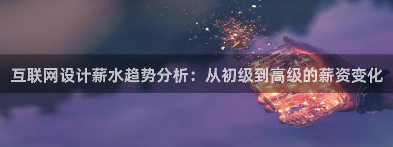 九游会j9国际站