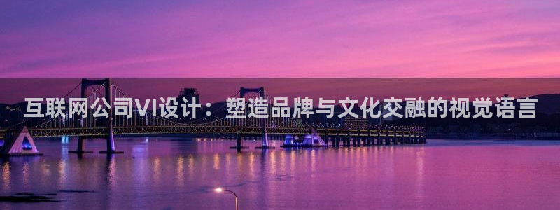 九游会af