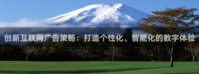 九游会网址进去