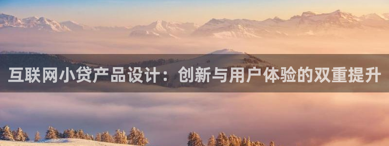 九游会旧版登录