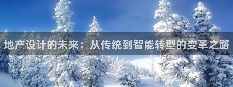 九游会源码