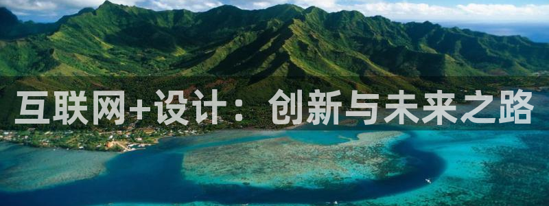 AG8九游会游会