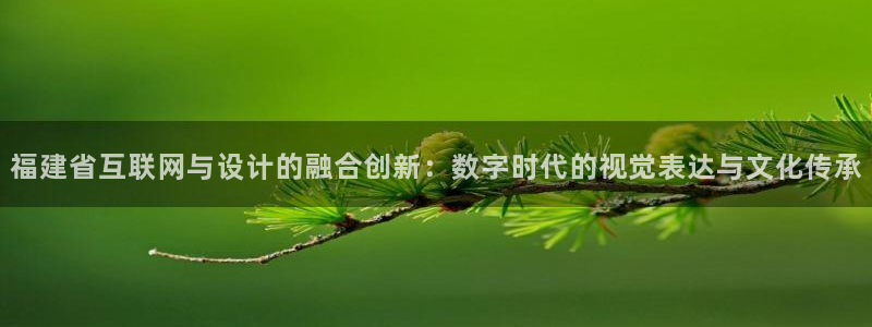 九游会平台稳定吗