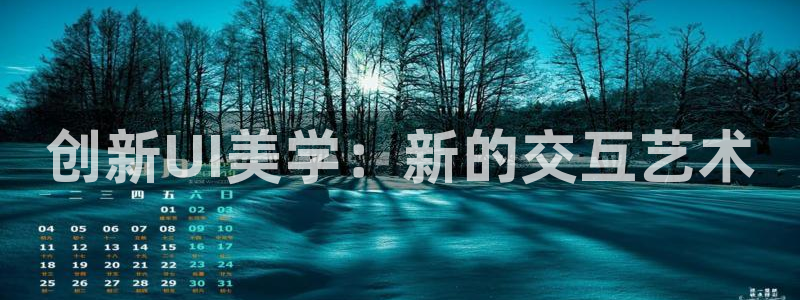 j9币九游会