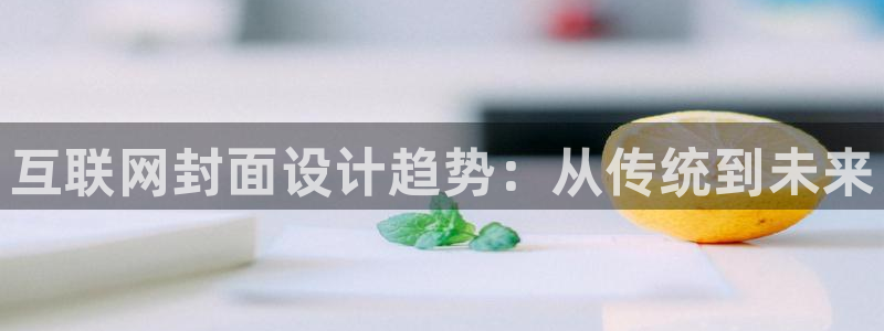 J9九游会真人游戏第一品牌