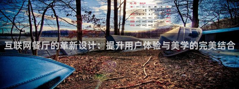 九游为什么会感染病毒