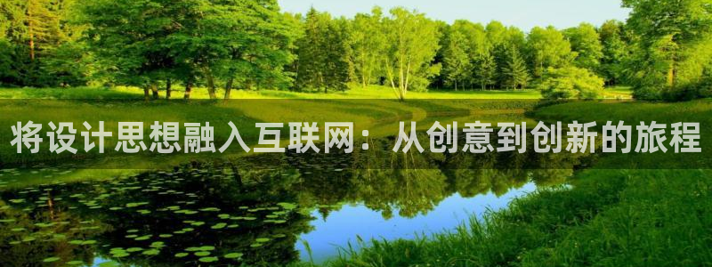 在九游放视频会怎么样啊
