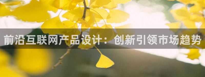 ag九游会登陆九游会