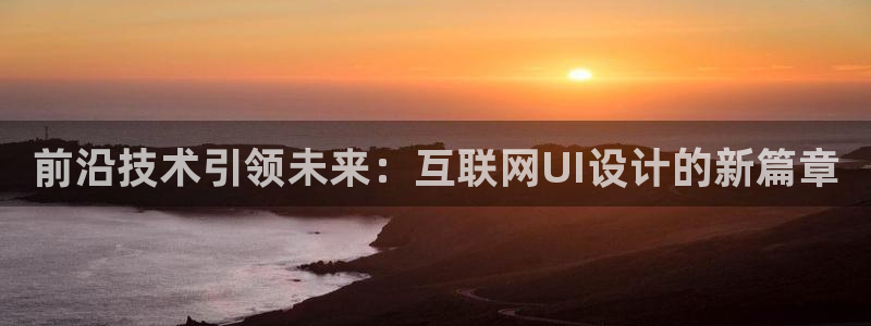九游会平台洗钱