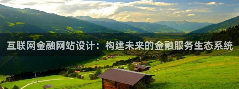 ag九游会官网登