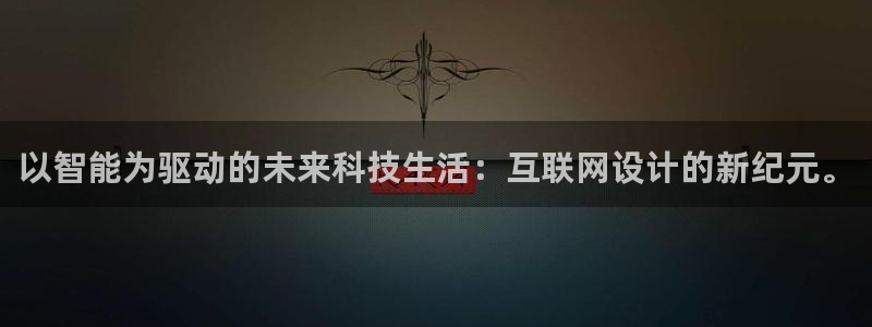 ag九游会登录