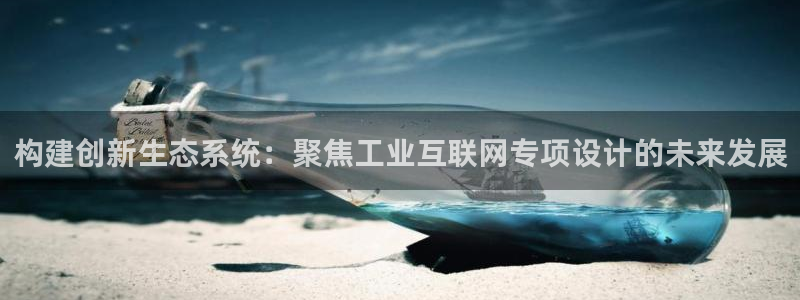九游会app