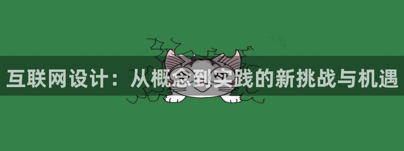 九游会官网下载安装