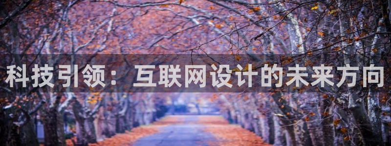 ag亚洲九游会登入