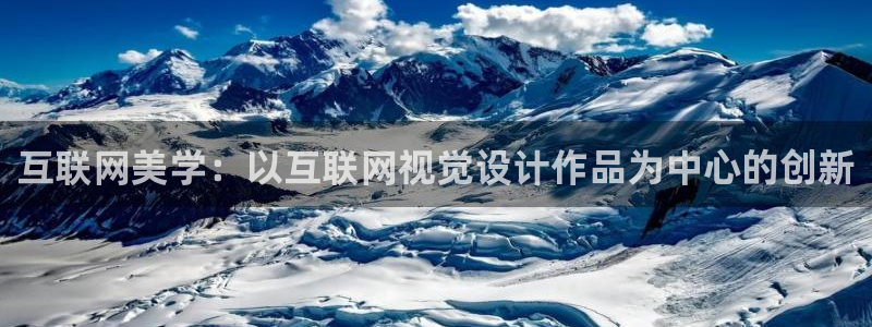 九游会j9官网ag
