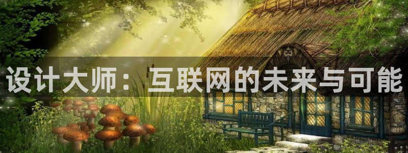 九游会aj亚洲