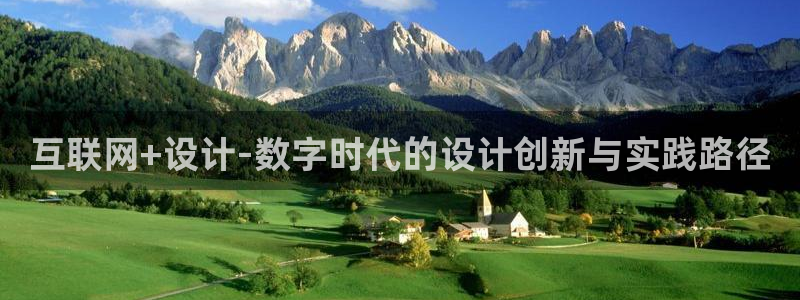 九游会ag亚洲