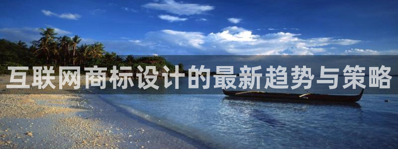 九游会总部