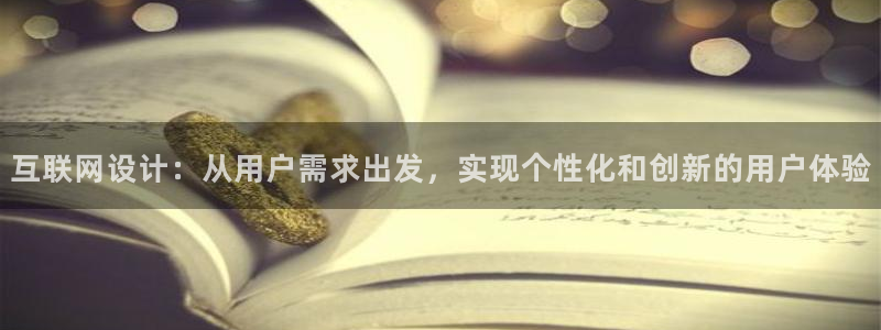 九游会手机登录网址