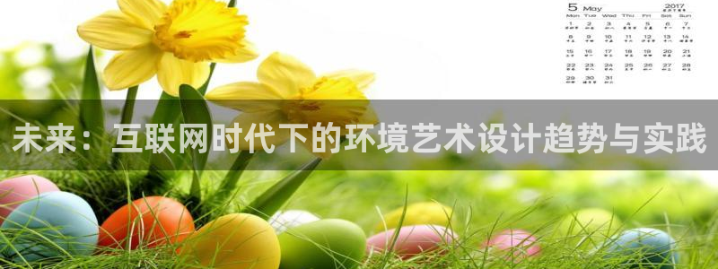 九游会老哥吧
