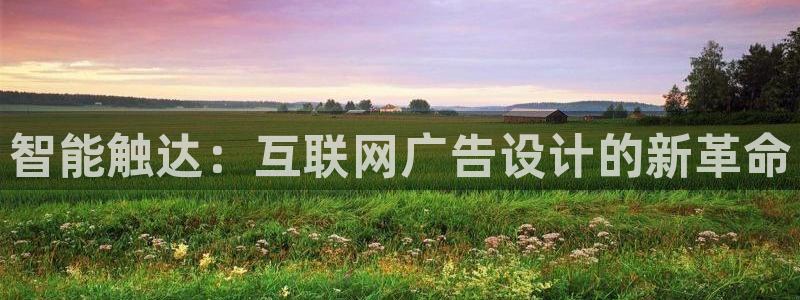 九游会游戏官网入口