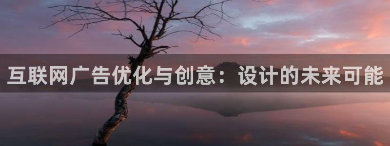 J9九游会 黑款
