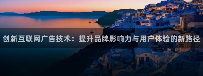 ag九游会j9登录入口