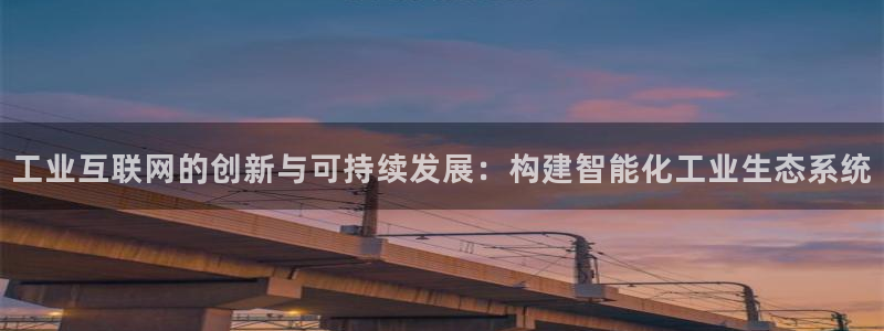 九游会开户