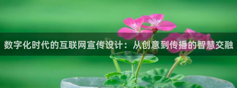 九游会直播