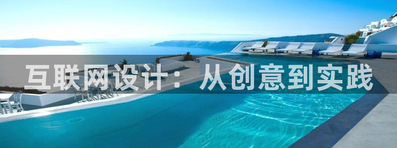 J9九游会官方网站
