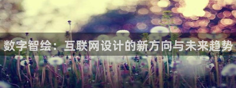 九游会怎么登录