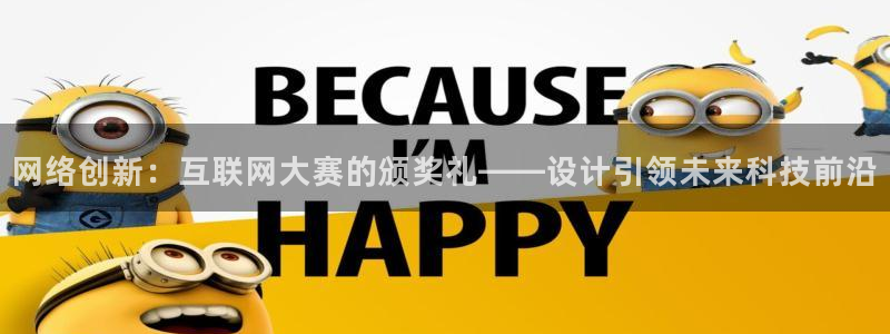 九游会网址平台怎么样