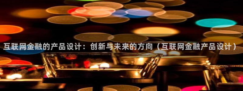 九游会这这个网站怎么样