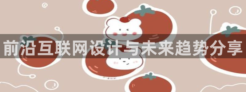 九游会真实网