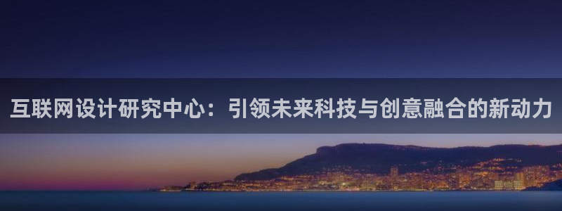 九游会赌钱