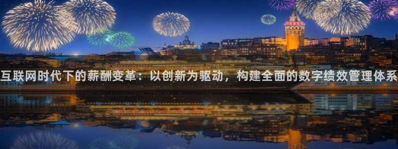 九游会二弟