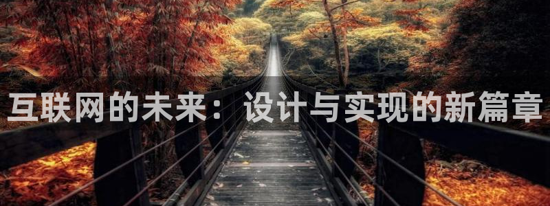 九游会官网真人游戏