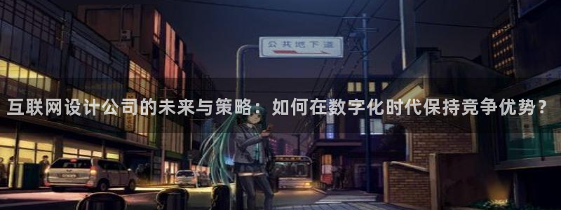 九游会直播