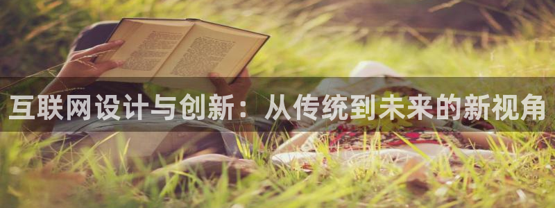 亚博九游会ku游