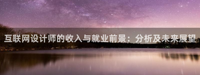 九游会官网平台