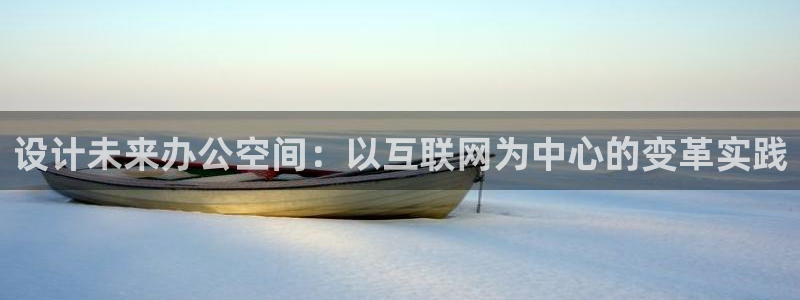 亚洲九游会