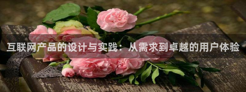 九游会官方首页进入