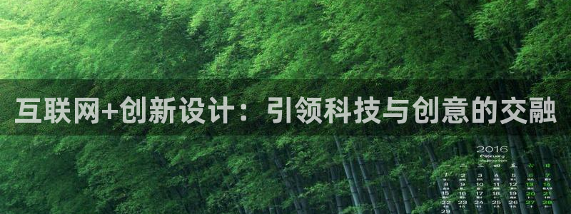 九游会官方正版下载安装