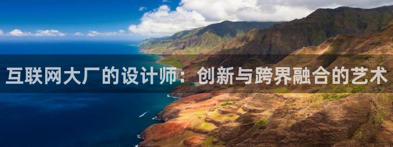 九游会举报