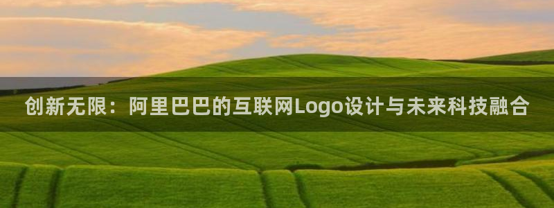 轩辕传奇手游九州摘星会