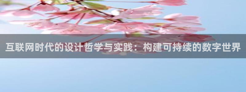 九游会体育